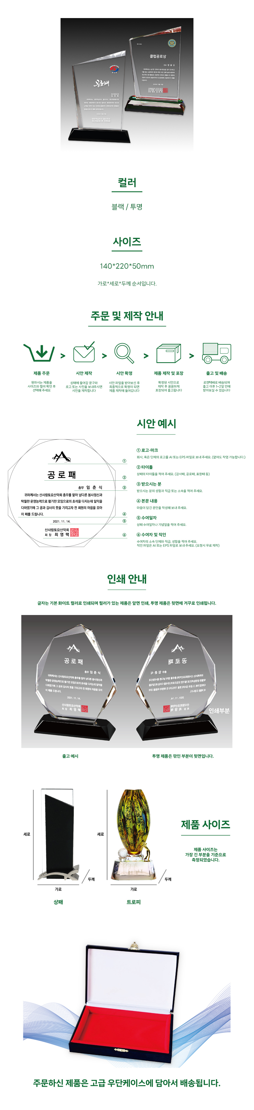 1791428311_3522_20D64013_1BE7_8454_606C_692C9E879CA2.jpg