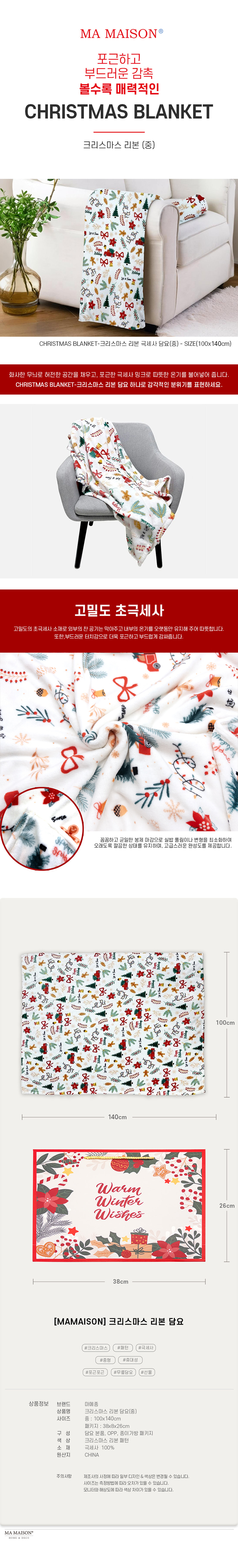 1791953957_088_5AD17B31_88C2_6D81_BFBF_282C43C8308C.jpg