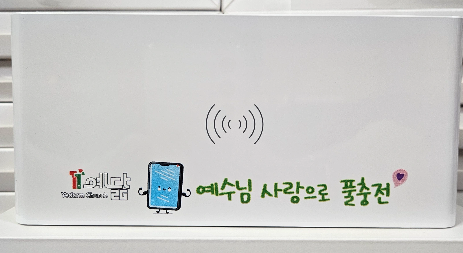인쇄예시