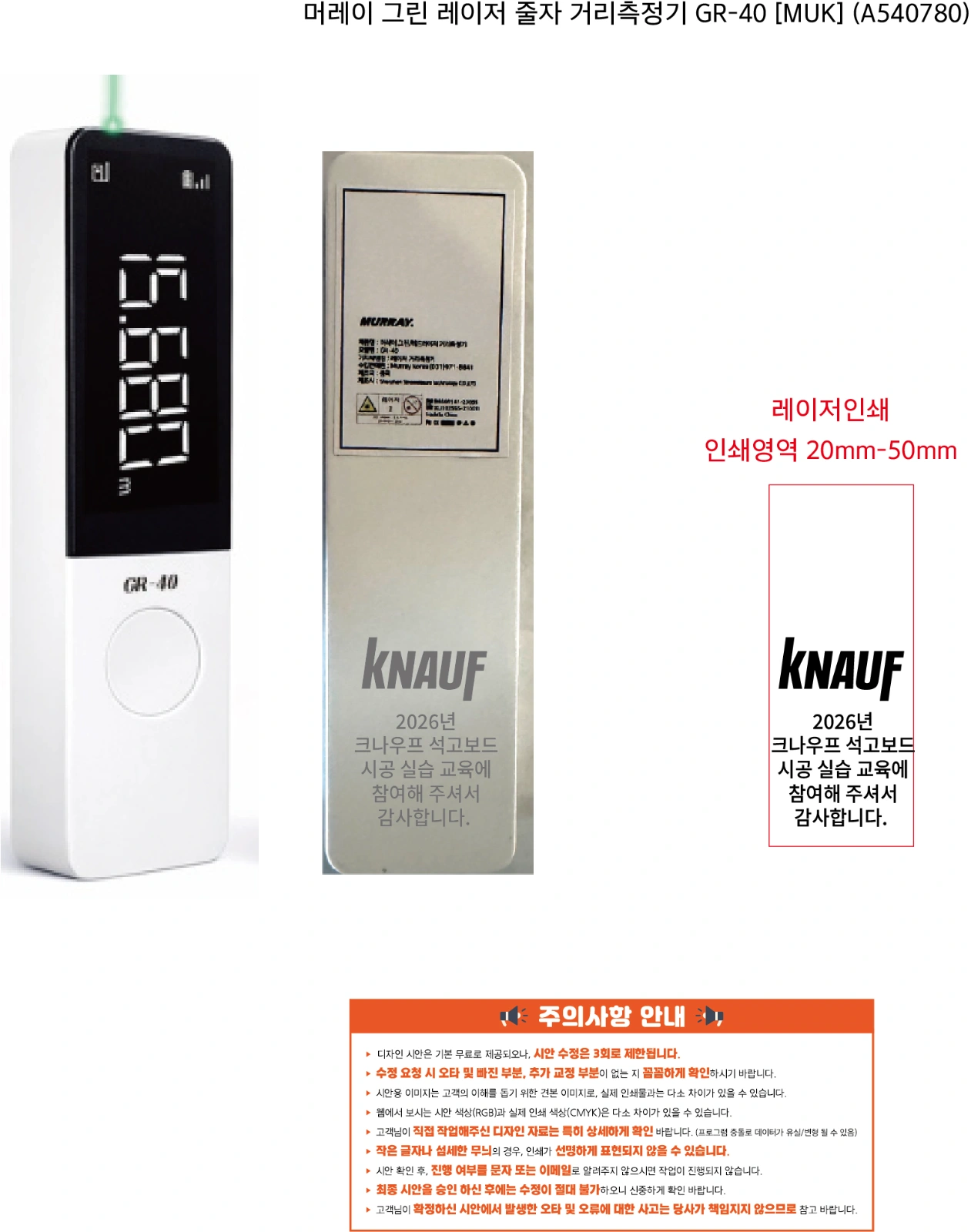 인쇄예시