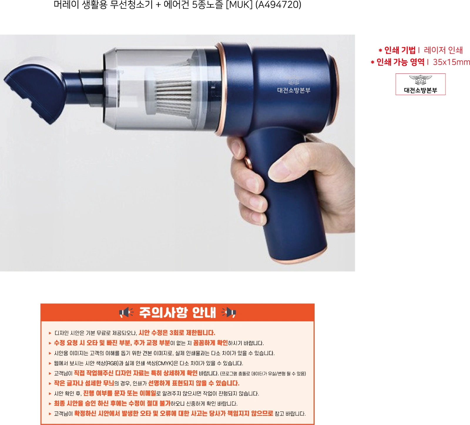 인쇄예시