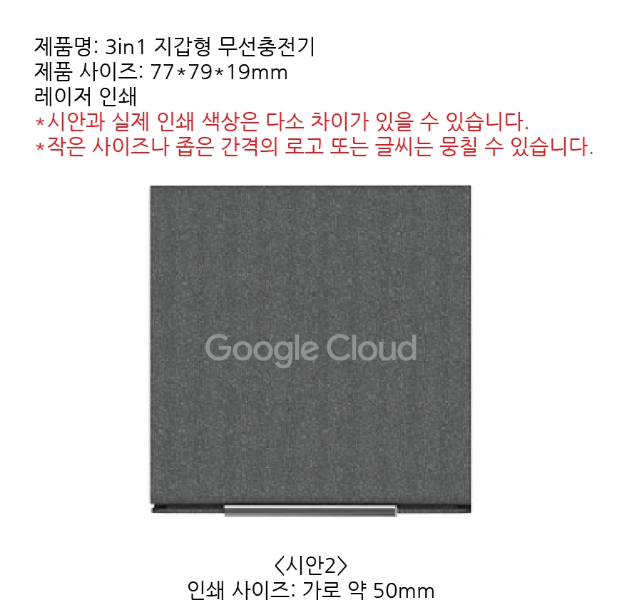 인쇄예시