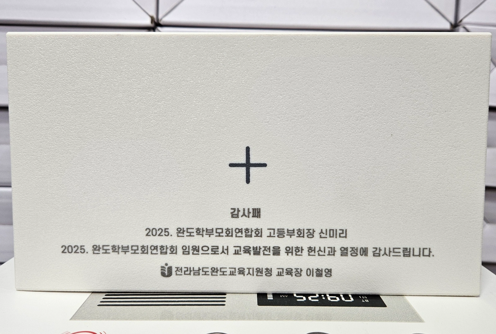 인쇄예시