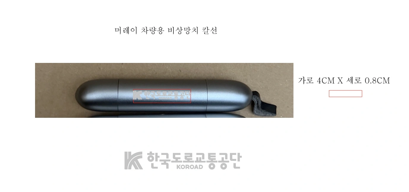 인쇄예시