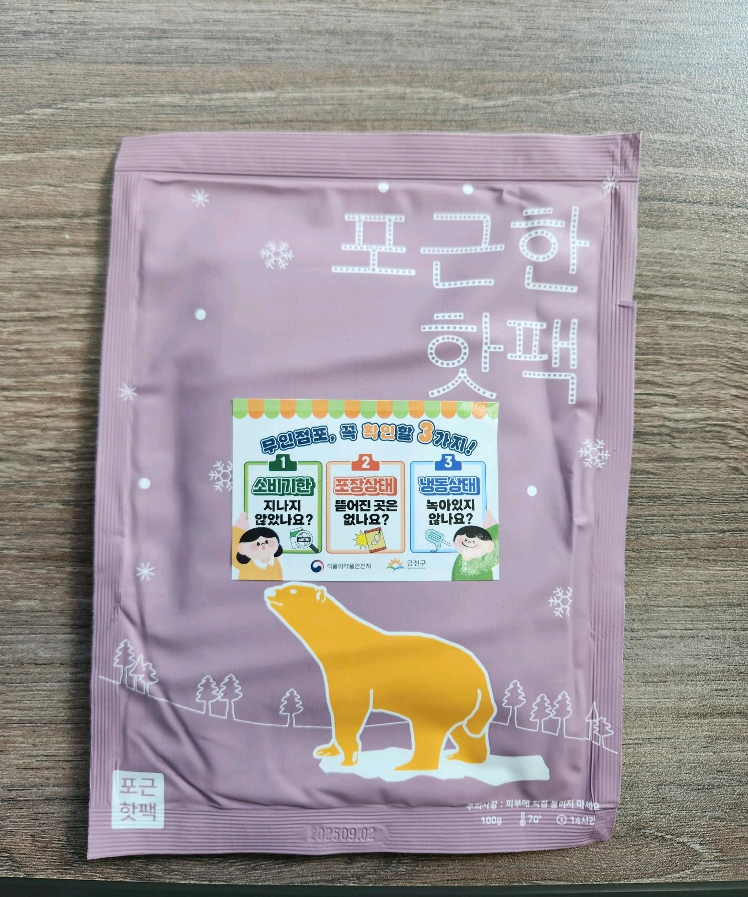 인쇄예시