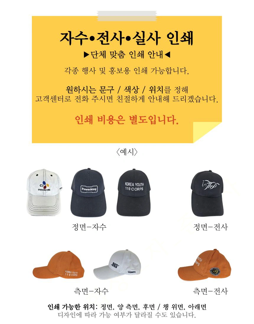 인쇄예시