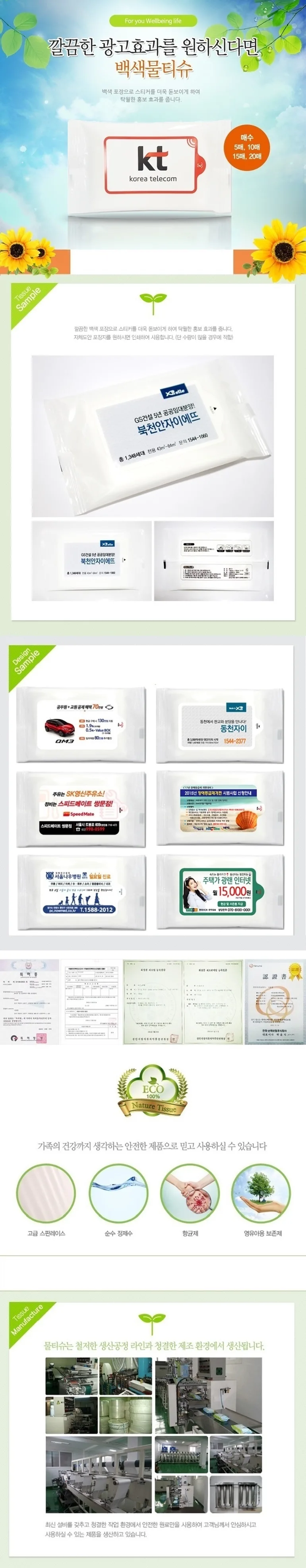 1791267515_8535_B150CBC6_A3B1_9F68_1FCB_9B7D95B9ECF8.webp