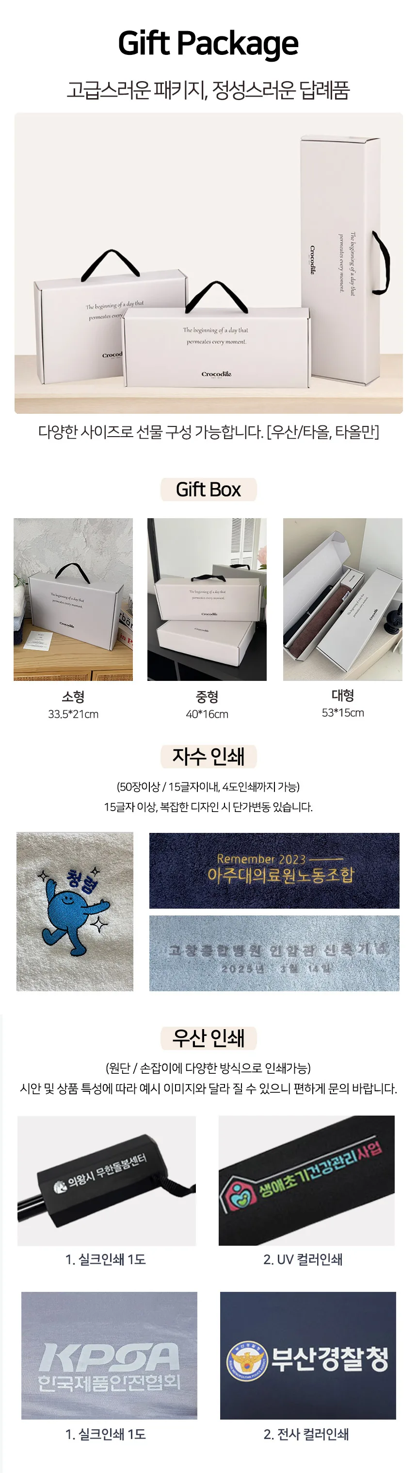 G342936_1.webp