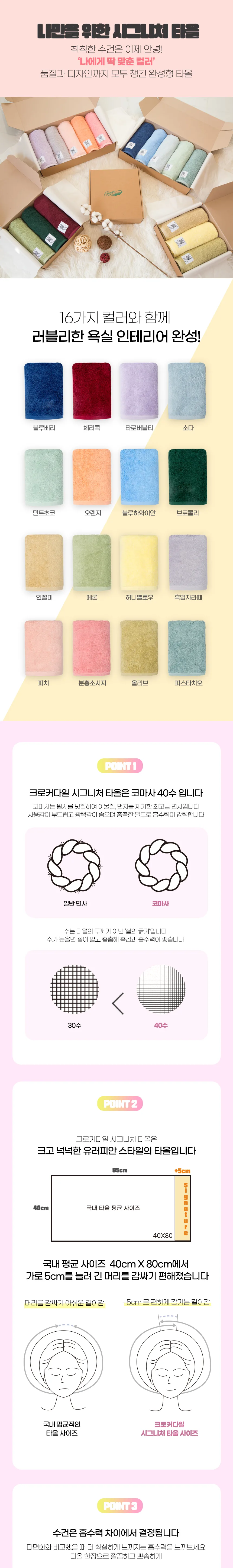 G342525_4.webp