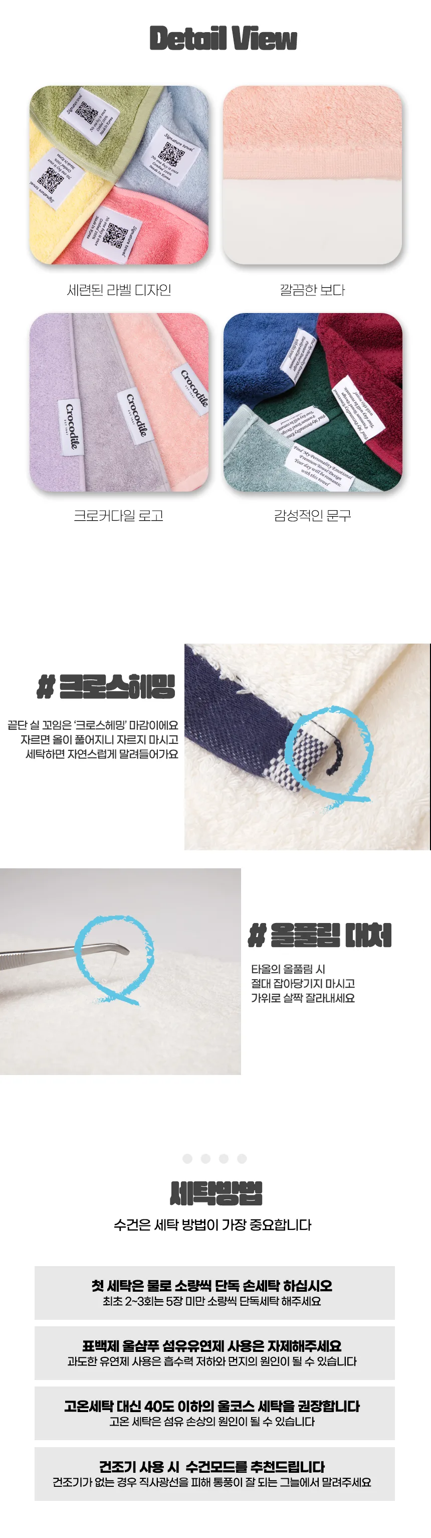 G342525_6.webp