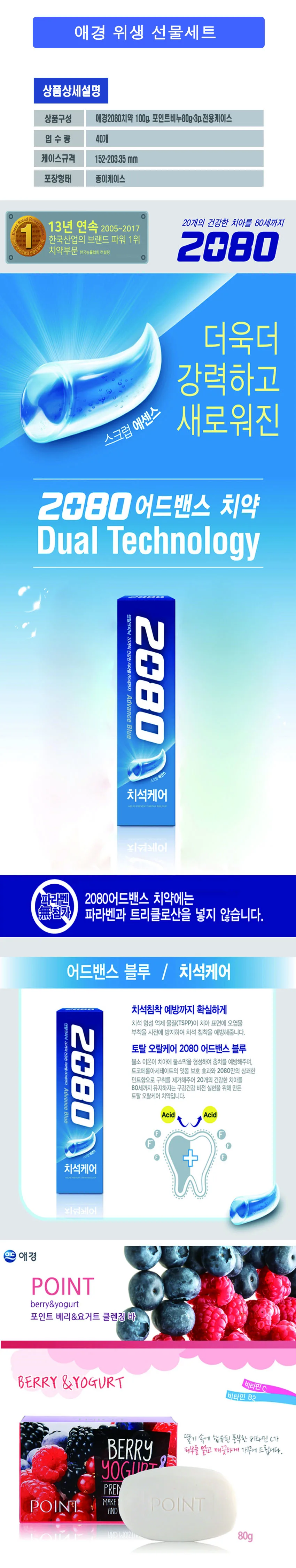 G220746_1.webp