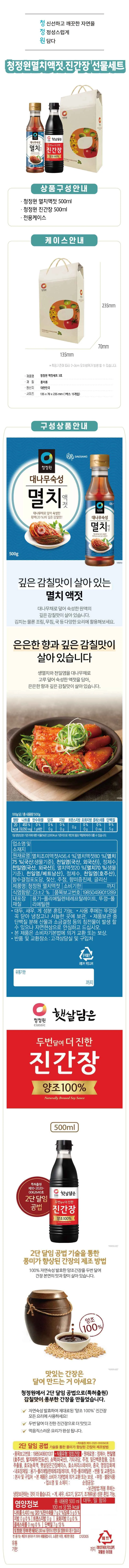 G268447_1.webp
