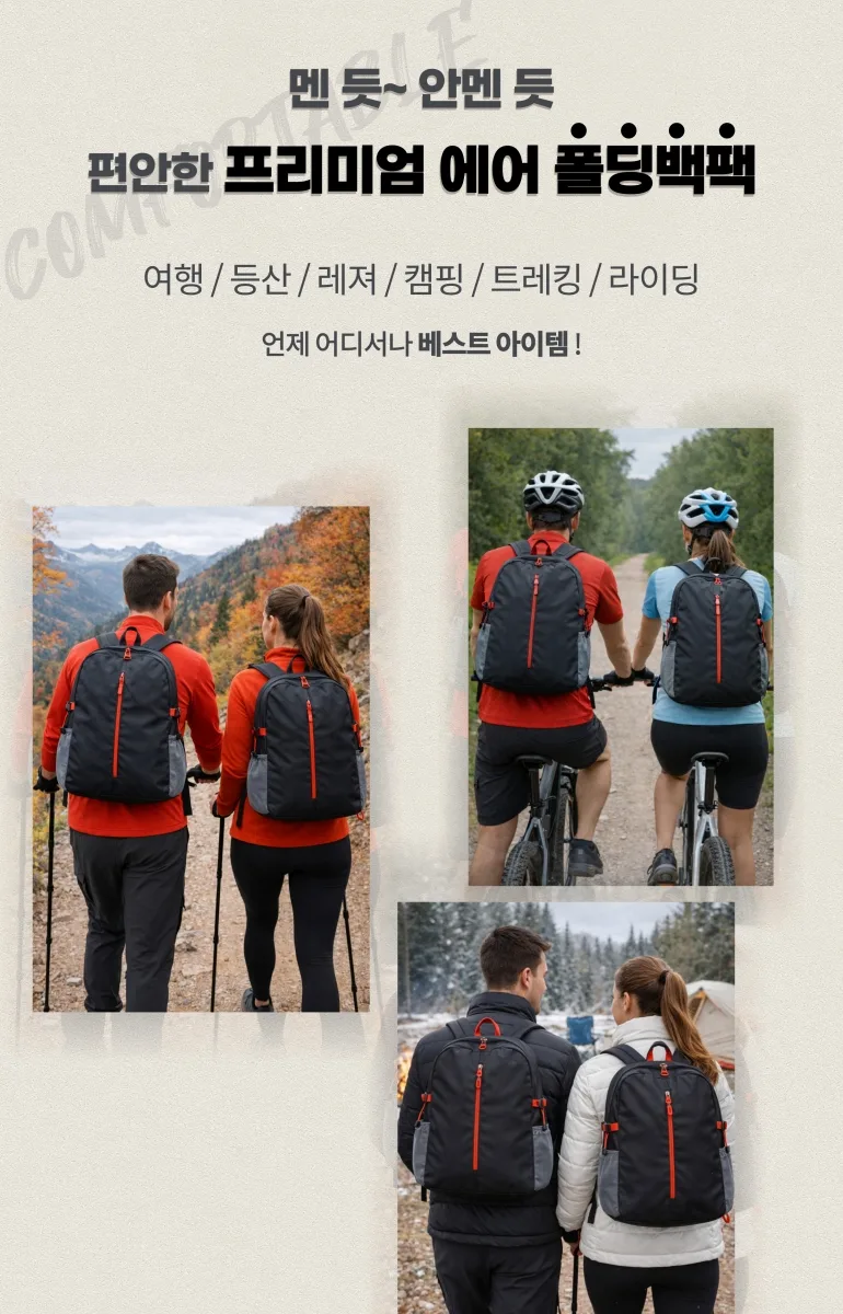 1791271082_8803_5AC58887_C2B3_F15D_17B3_2E9F8EDFDCE1.webp