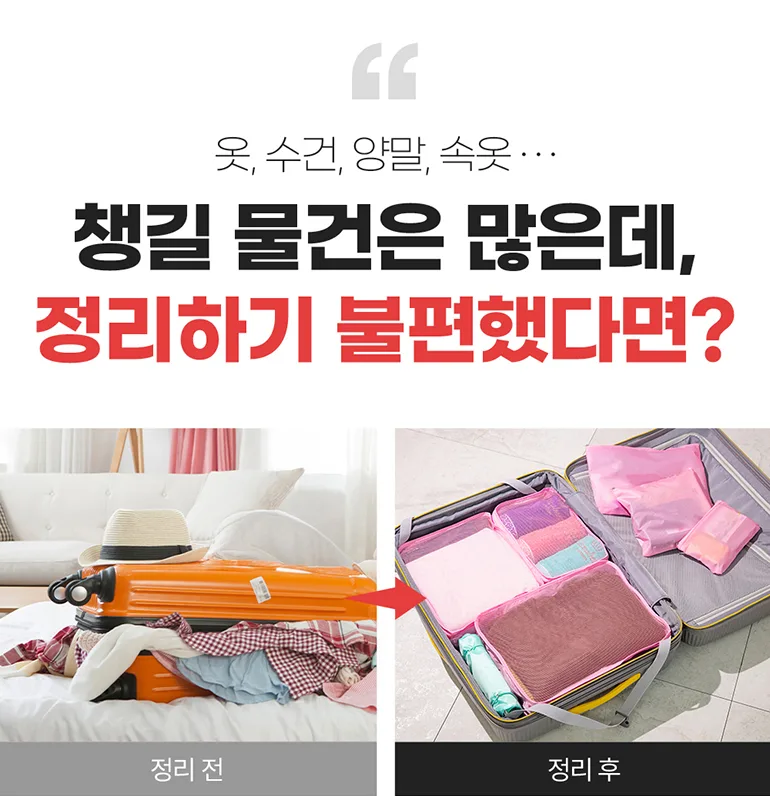1791271459_4303_06887EF9_1BD7_D7D4_8B3D_142625038684.webp
