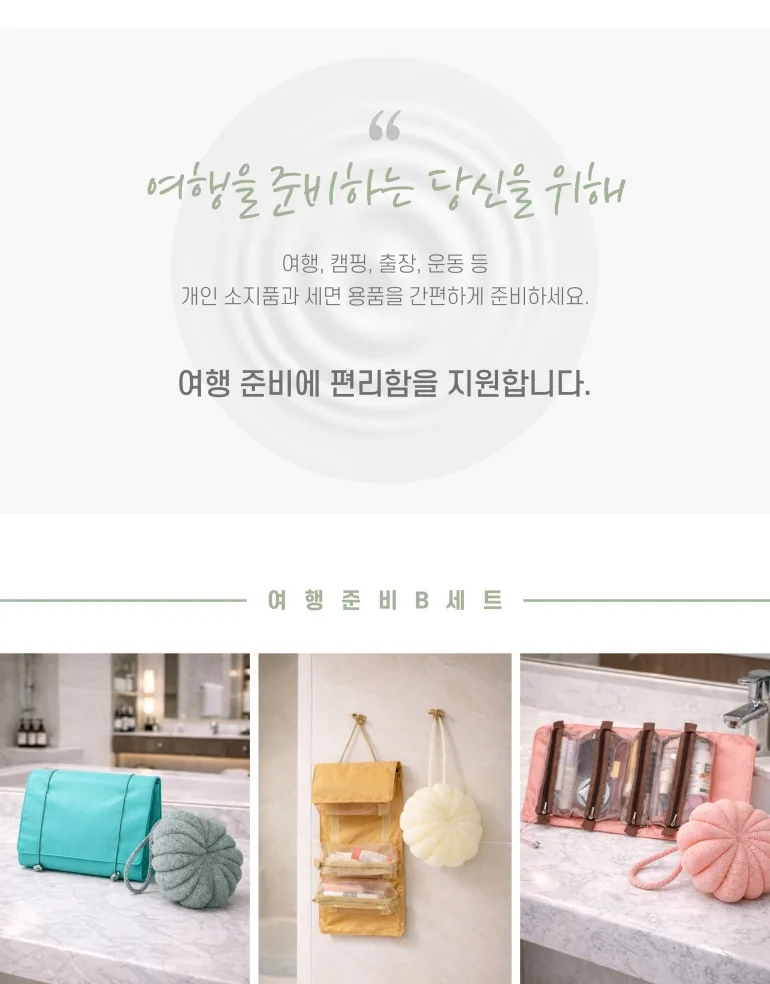 G350726_2.webp