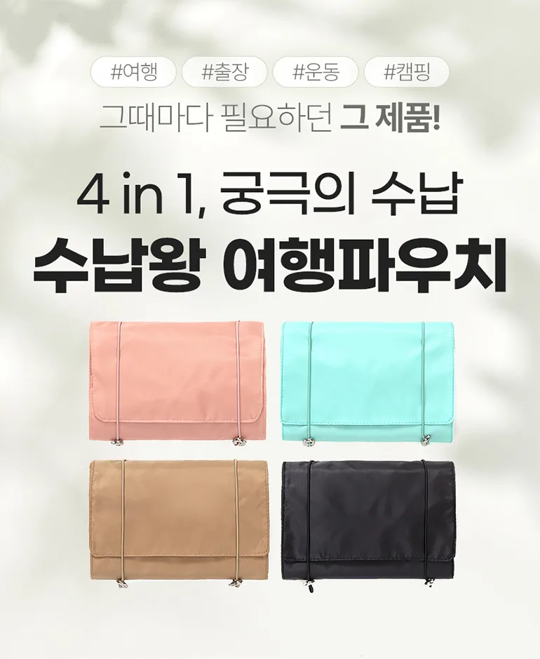 G350726_4.webp