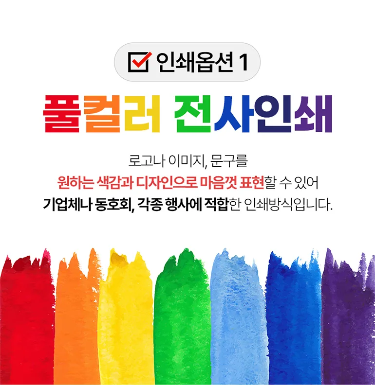 G350726_6.webp