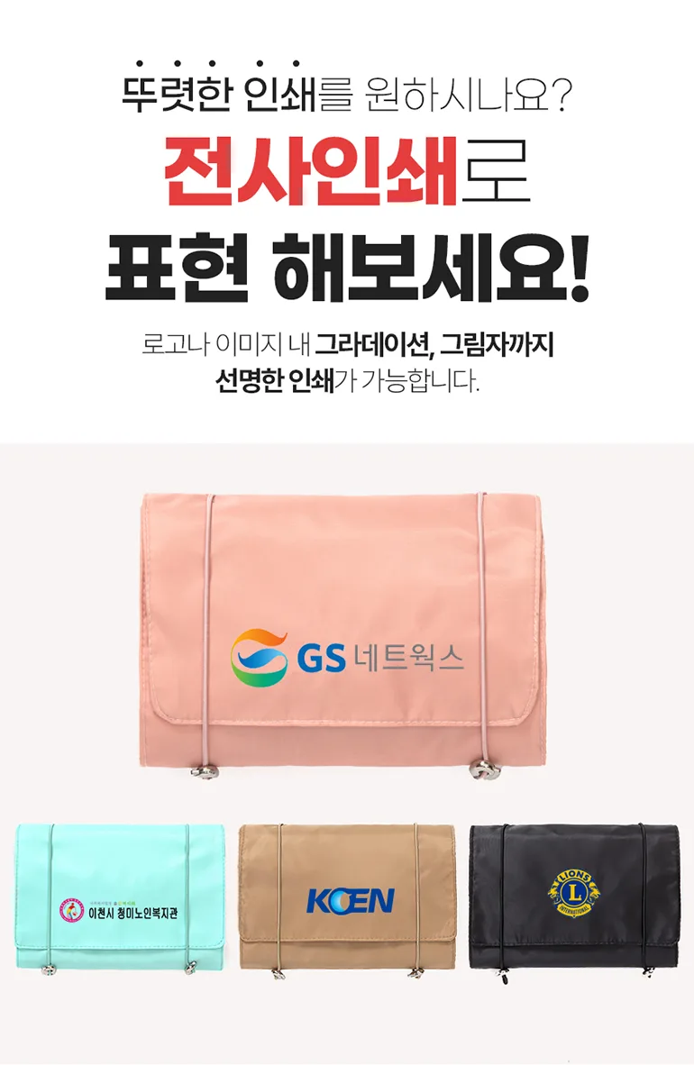 G350726_7.webp