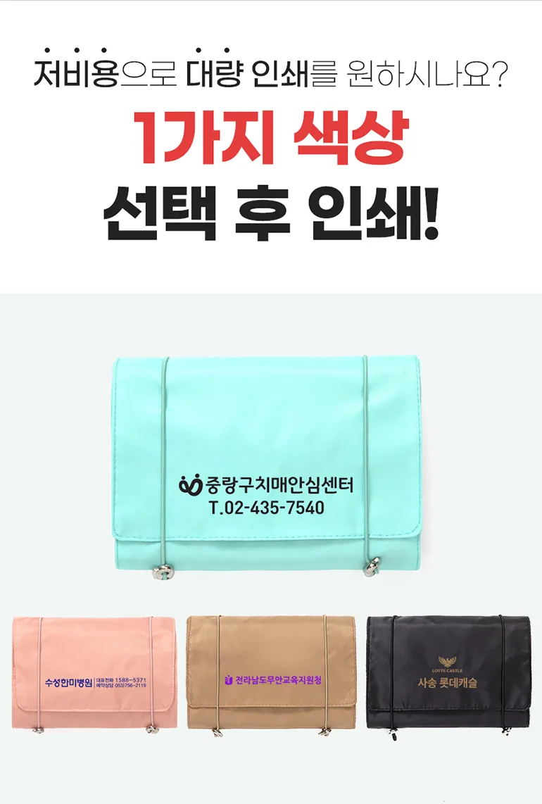 G350726_9.webp