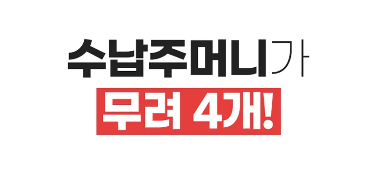 G350726_19.webp