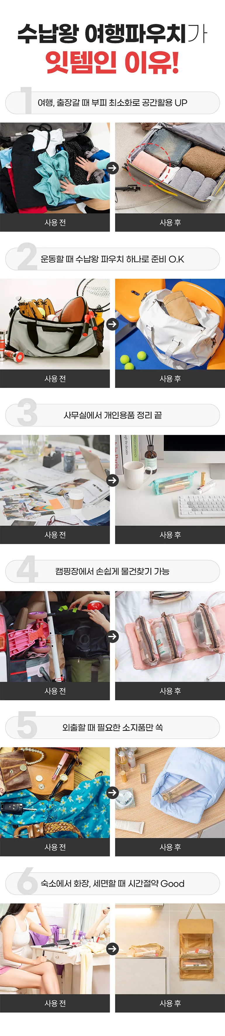 G350726_25.webp
