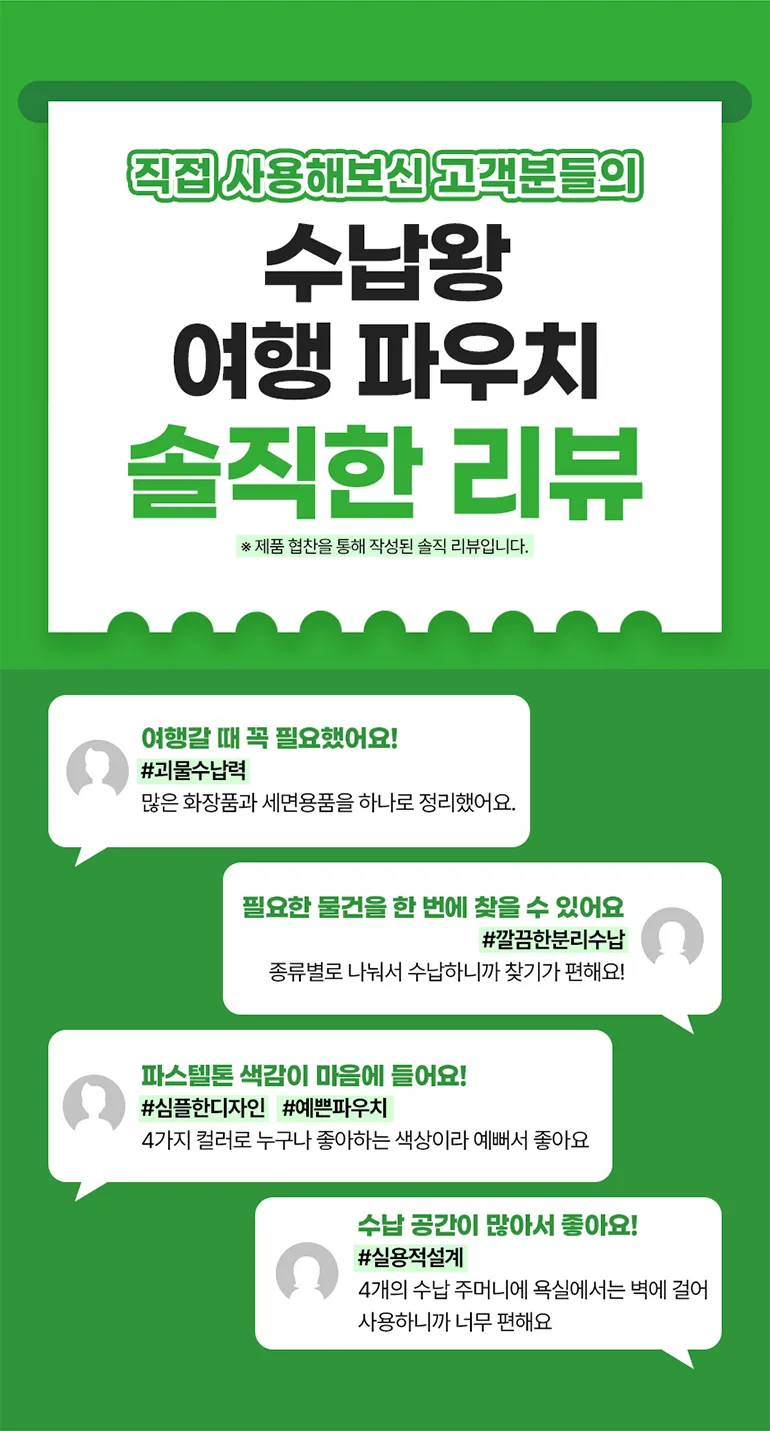 G350726_26.webp