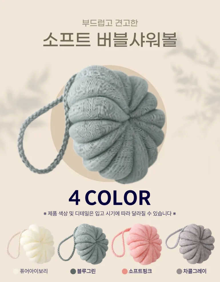 G350726_30.webp