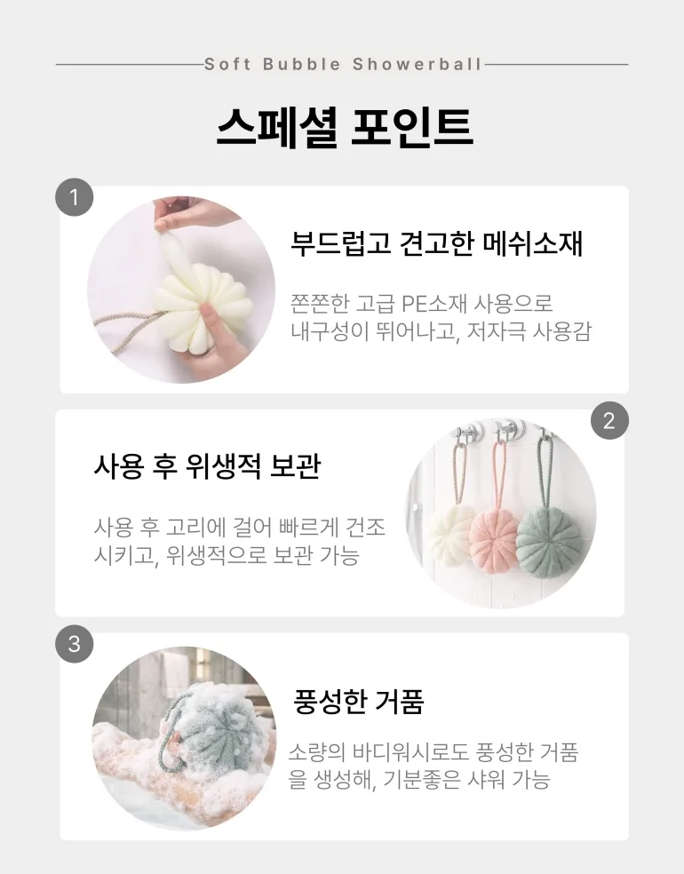 G350726_31.webp