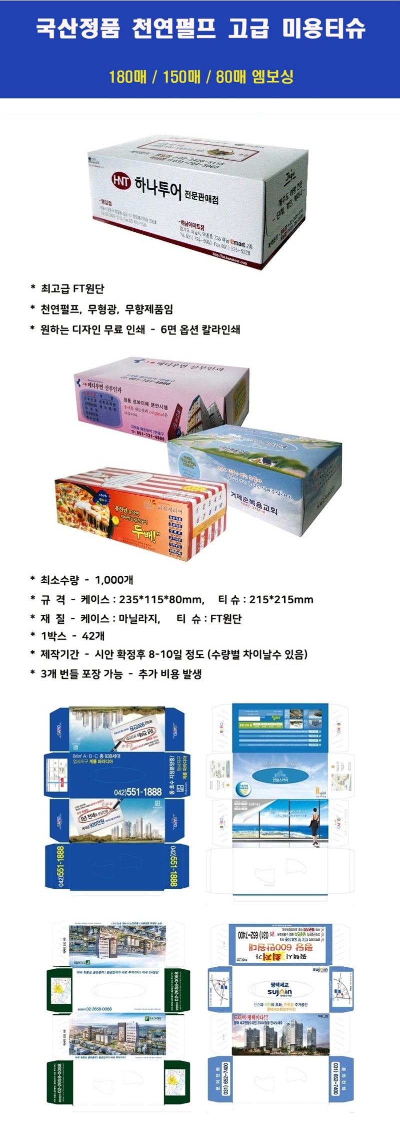 1791698982_1583_DEDE8B5A_4AFF_C79E_15AE_9C43A2FBC395.jpg