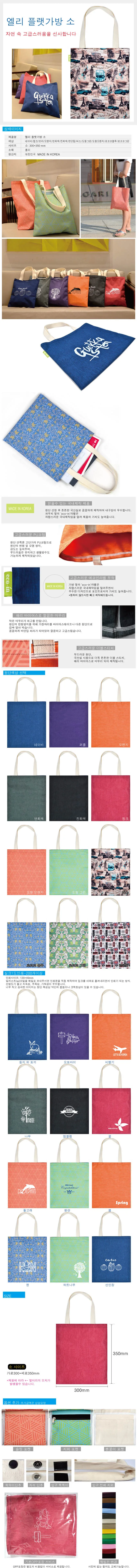 1792378489_819_FBD44C1C_F1DB_FB47_FD21_FA6C4D08F00E.webp