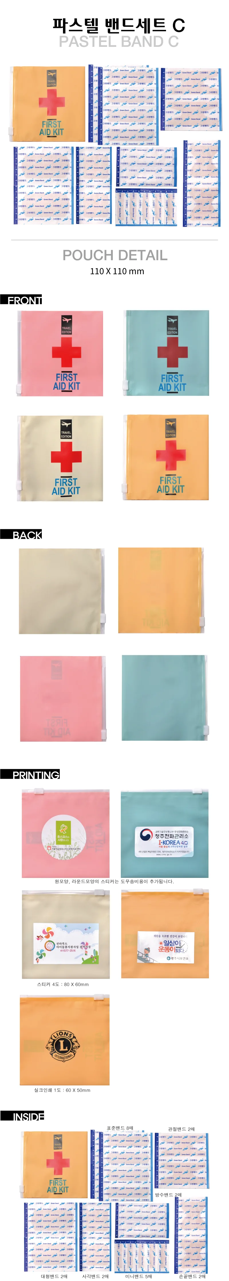 1792378513_3112_64C7B3AF_8612_914F_6730_6AB2605B1D08.webp