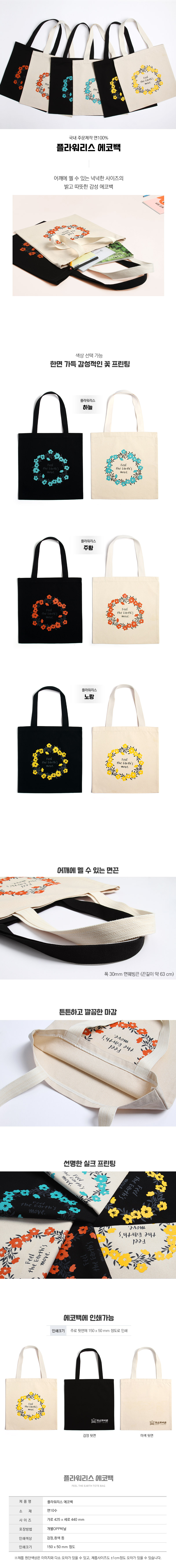 1792399934_2183_C5B451F3_C311_0897_8D71_5A128D64CFE5.jpg