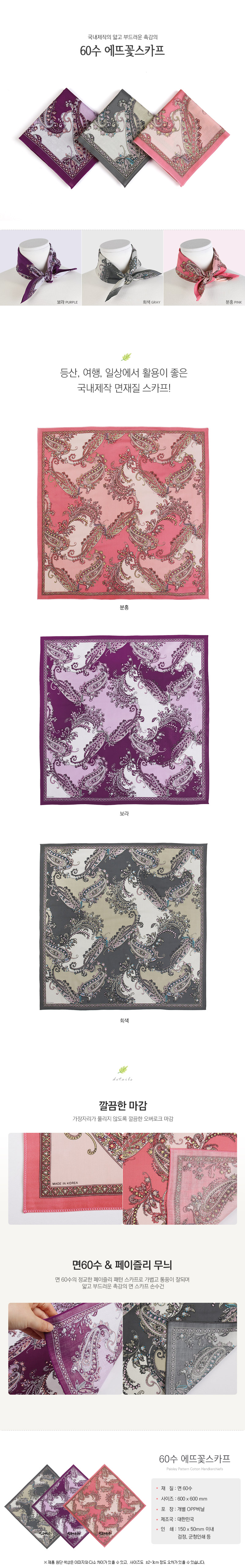 1792399993_366_04DBDF49_33CB_C837_54BC_978F51C03551.jpg