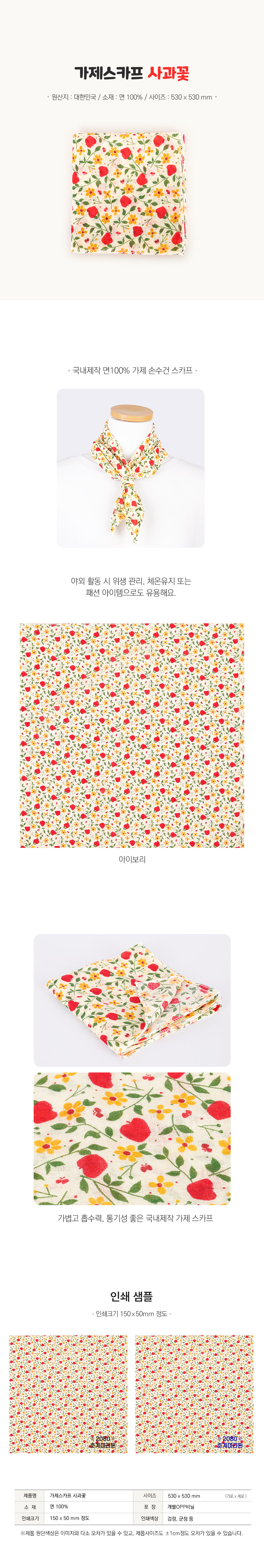 1792400095_786_DC58B5BC_41E3_24B3_02C5_E0CEE0A6E247.jpg