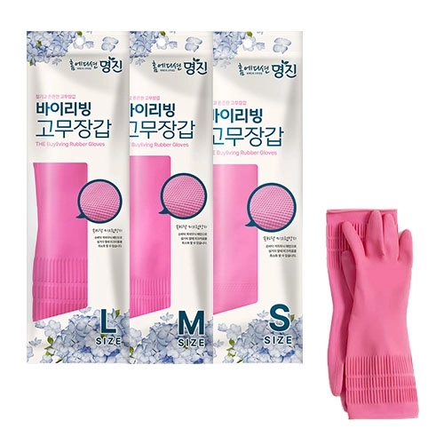 명진 질기고 튼튼한 바이리빙 고무장갑 L