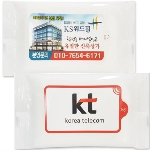 휴대용 홍보 물티슈 20매 흰색 스판레이스