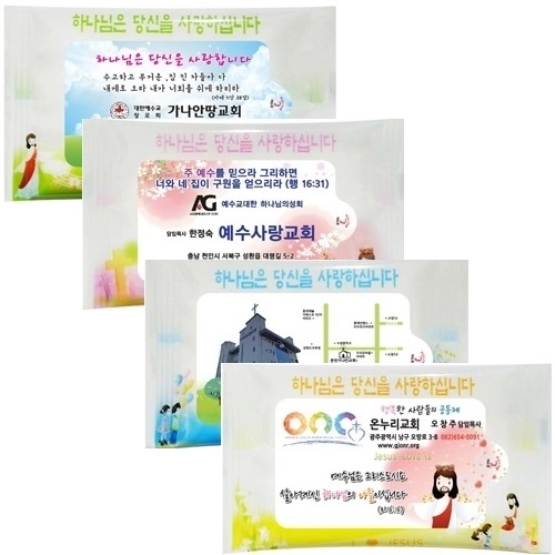 휴대용 홍보 물티슈 10매 전도 A형