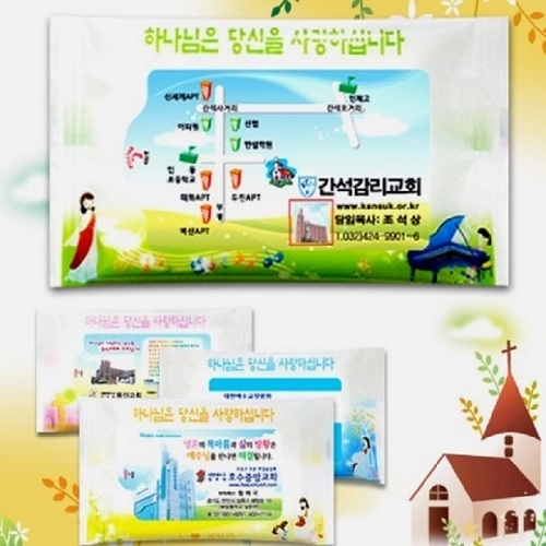 휴대용 홍보 물티슈 15매 A형