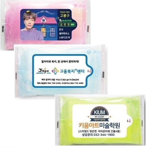 휴대용 홍보 미소 물티슈 10매