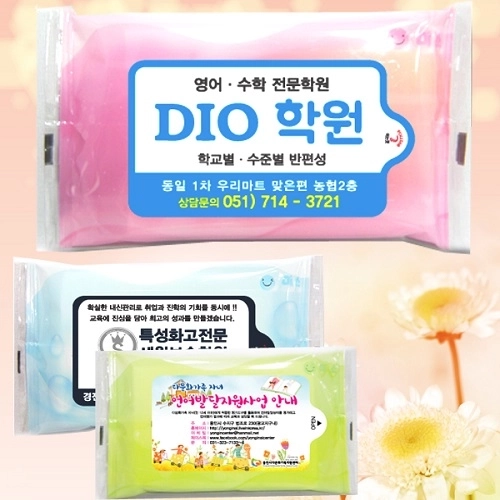 휴대용 홍보 파스텔 미소 물티슈 5매