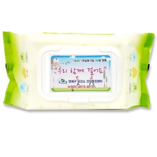 휴대용 홍보 캡형 무광 연두색 물티슈 80매 55g