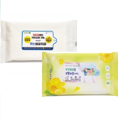 휴대용 홍보 물티슈 30매 40g 무광