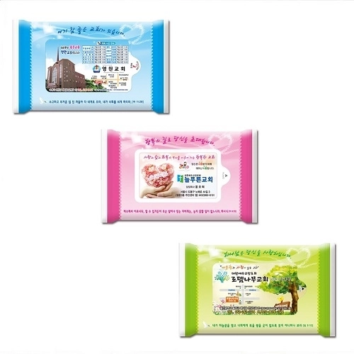 휴대용 홍보 천사 물티슈 5매 전도용