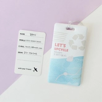 [Upcycle] 업싸이클 풀컬러 네임택