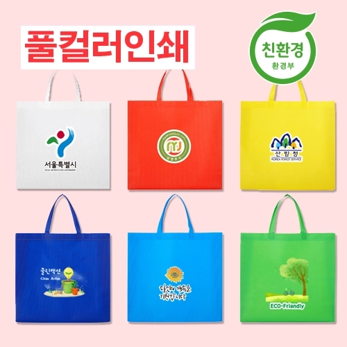 M형 부직포가방 친환경 가방 (대, 중, 소)