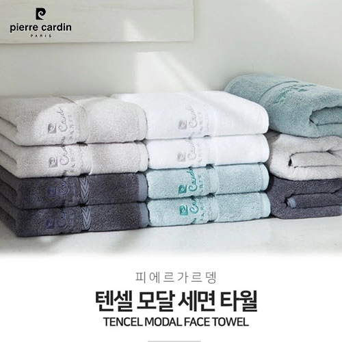 피에르가르뎅 텐셀 모달 세면타올 170g // 국내산 무한타올