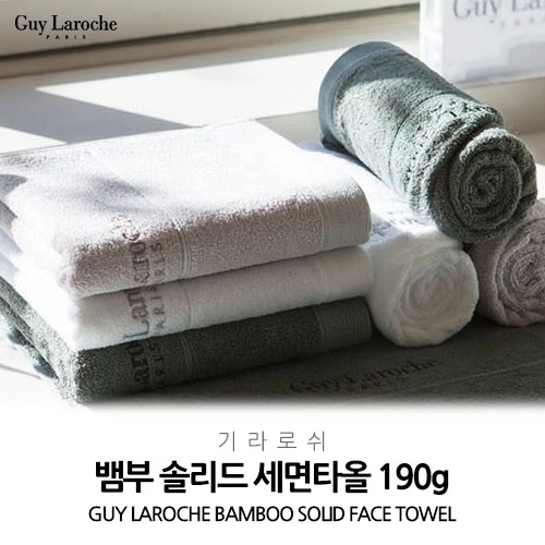 기라로쉬 뱀부 자수 세면타올 190g // 국내산 무한타올