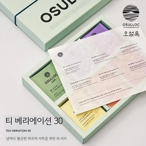 오설록 티 베리에이션30 6종 총30입 // 쇼핑백포함