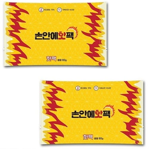 홍보용 핫팩 80g [국산] - 인쇄없음