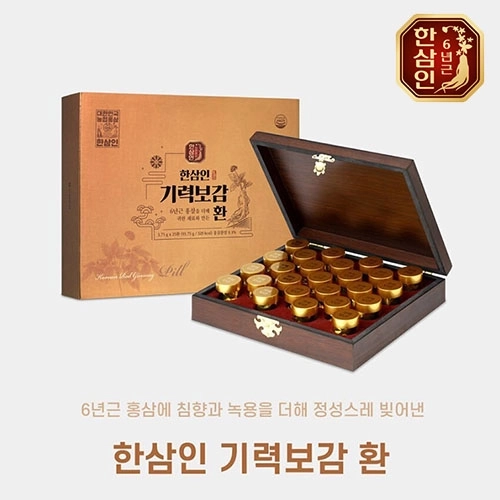 농협한삼인 기력보감환 3.5g X 25환